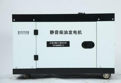 天河科克12kw小型柴油发电机组